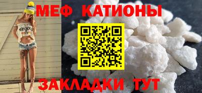 а пвп мука Гусь-Хрустальный