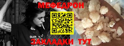 кокаин Гусев