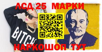 таблы Гай