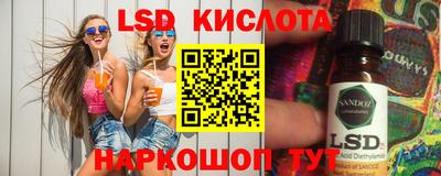 а пвп мука Гусь-Хрустальный