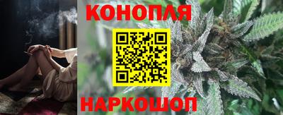 а пвп мука Гусь-Хрустальный