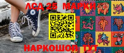 герыч Гусиноозёрск
