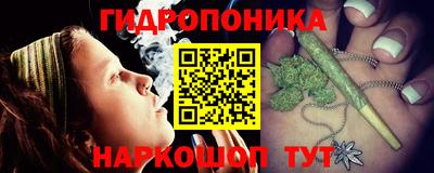 герыч Гусиноозёрск