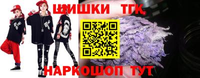 таблы Гай