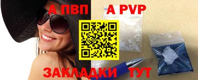 2c-b Гатчина