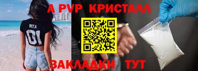кокаин Гусев