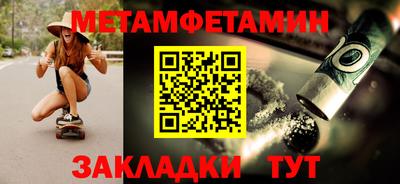 2c-b Гатчина