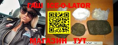 таблы Гай