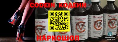 а пвп мука Гусь-Хрустальный