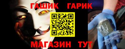 2c-b Гатчина