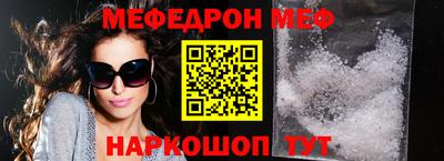 кокаин Гусев